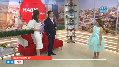 Песня «Попугайчик»