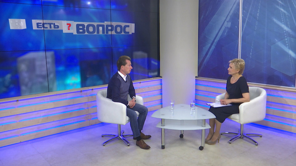 Есть вопрос от 01.07.2019