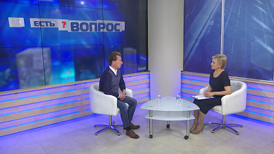 Есть вопрос от 01.07.2019