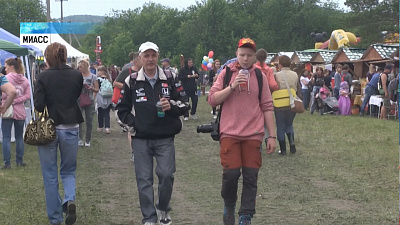 На Солнечной Долине прошел Ильменский фестиваль