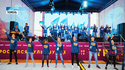 Южноуральская молодёжь получила гранты на сумму 6,7 млн