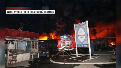 Происшествия дня 01.07.2019