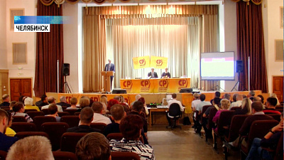 Правоцентристы и эсеры поддержали Алексея Текслера