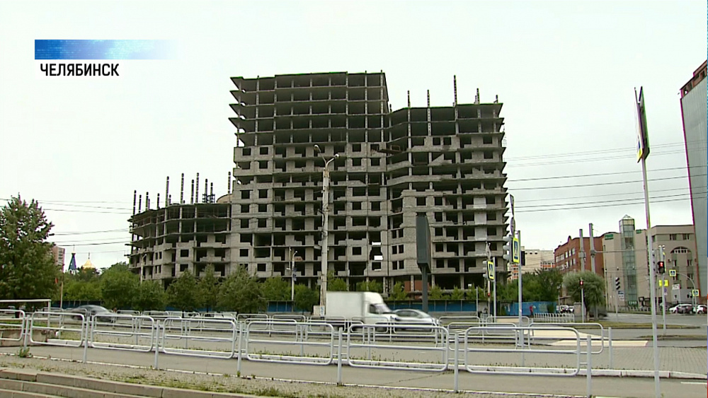 Самый старый долгострой Челябинска достроят