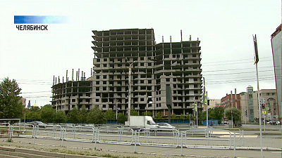 Самый старый долгострой Челябинска достроят
