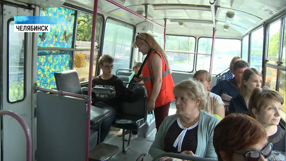 В электротранспорте принимают банковские карты