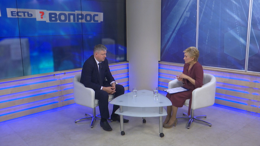 Есть вопрос от 02.07.2019