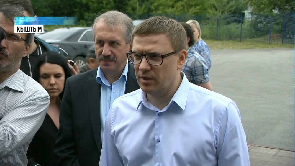 Алексей Текслер с рабочим визитом посетил Касли