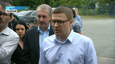 Алексей Текслер с рабочим визитом посетил Касли