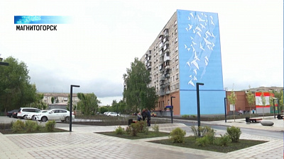 На месте рухнувших подъездов открыли сквер