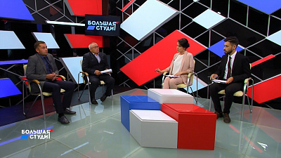 Большая студия 03.07.2019