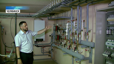 Челябинские изобретатели создали энерго-установку