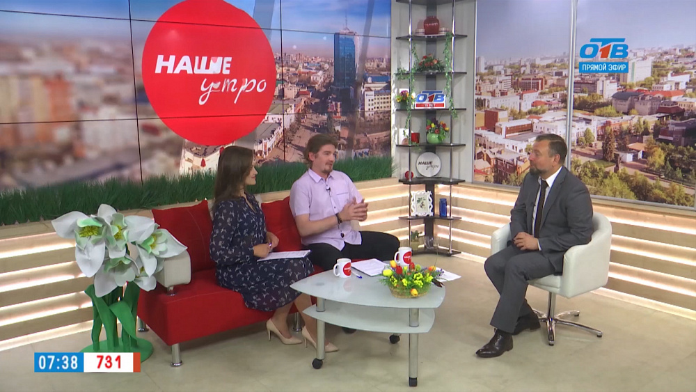 Гран-при по фигурному катанию