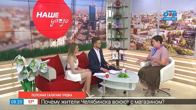 Полезная салатная грядка