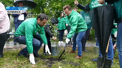В Тракторозаводском районе открыта «Аллея семьи»