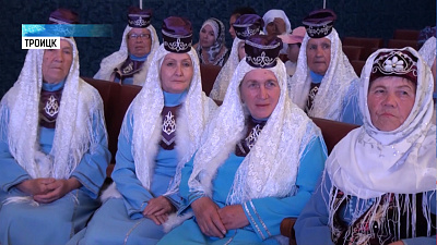  В Троицке выбрали лучших чтецов мунаджата