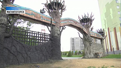 В экопарке делают склон для катания на тюбингах