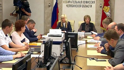 Начался отсев претендентов на пост губернатора Челябинской области