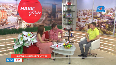 Очистка реки Миасс