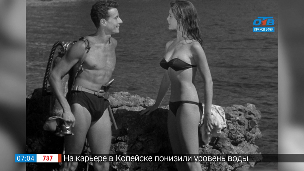 5 июля — день рождения бикини