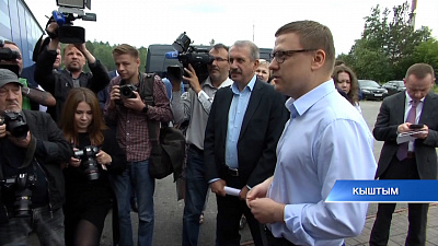 Губернатор 74.ru 05.07.2019