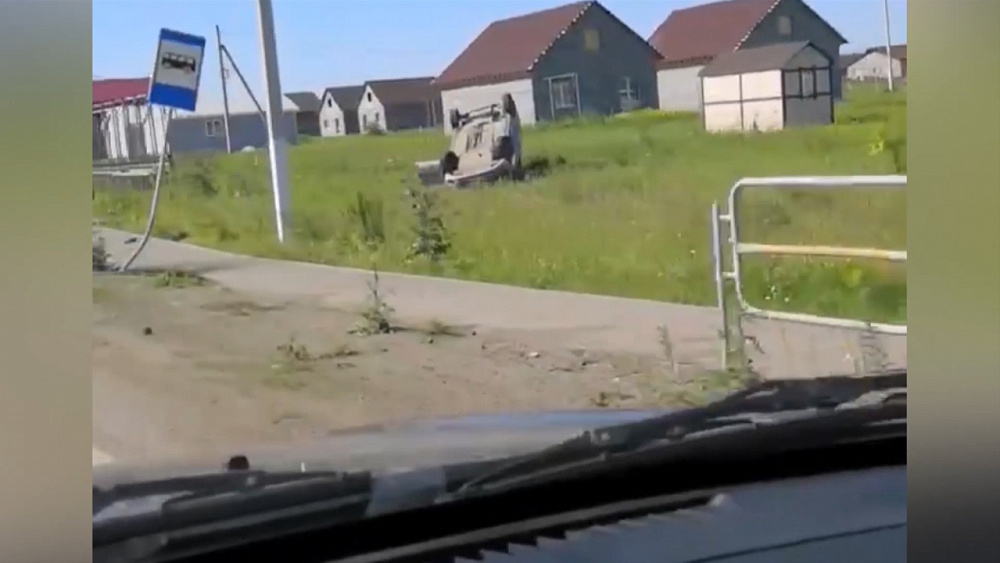 Происшествия дня 05.07.2019