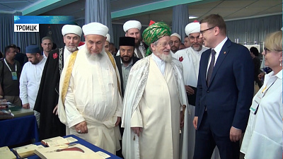 «Расулевские чтения» собрали ведущих религиоведов