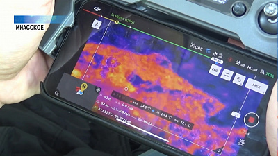 Несколько месяцев в Миасском горит свалка