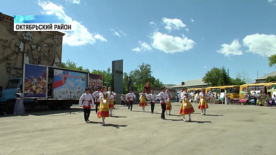 В Октябрьском районе отмечают День фермера