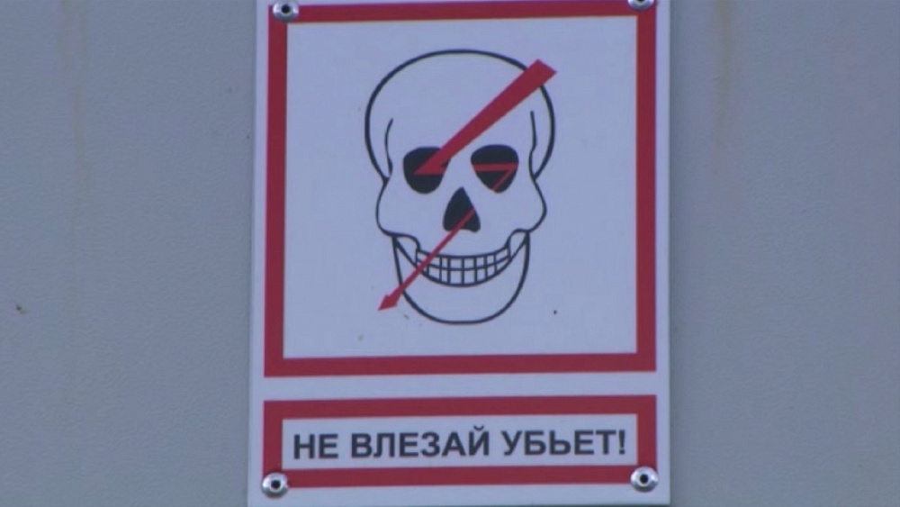 Происшествия недели 06.07.2019