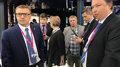 Небывалая роботизация и максимальная интерактивность. В Екатеринбурге проходит ИННОПРОМ