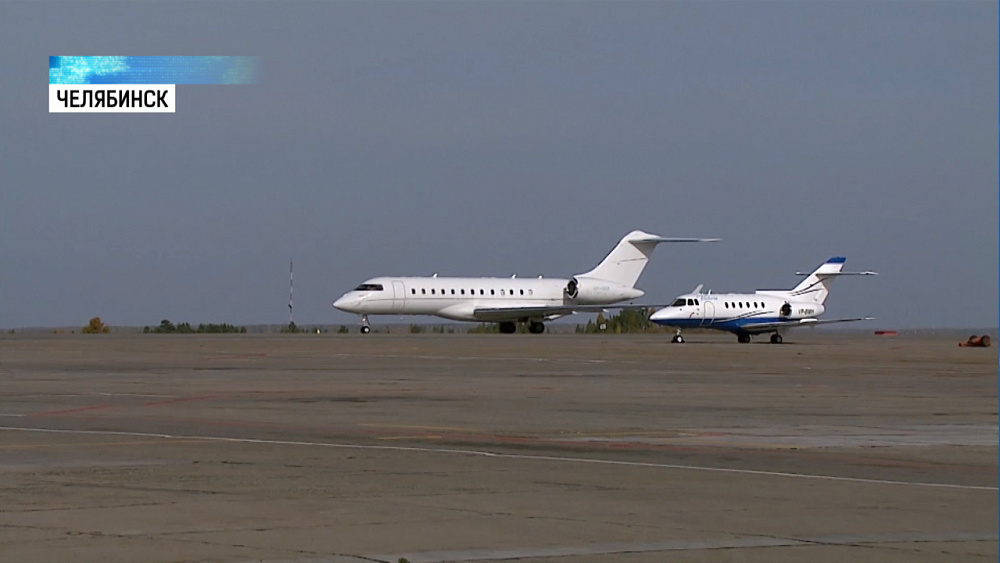 В самолет, летевший в Челябинск, ударила молния