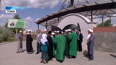 В Троицке прошли «Расулевские чтения» и Сабантуй