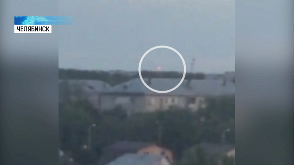 Челябинцы увидели «НЛО»