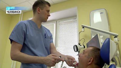 В онкоцентре делают лазерные операции на гортани