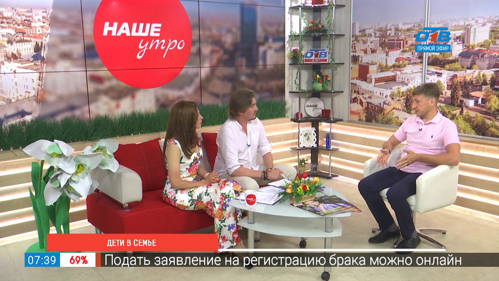 Дети в семье