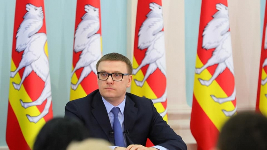 Алексей Текслер ввел KPI для южноуральских чиновников Алексей Текслер ввел KPI для южноуральских чиновников
