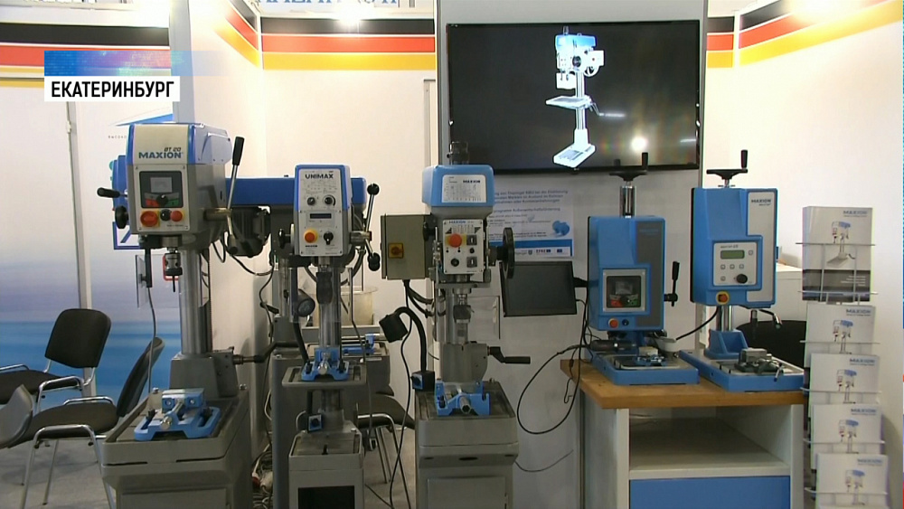 В Челябинске откроется новое предприятие