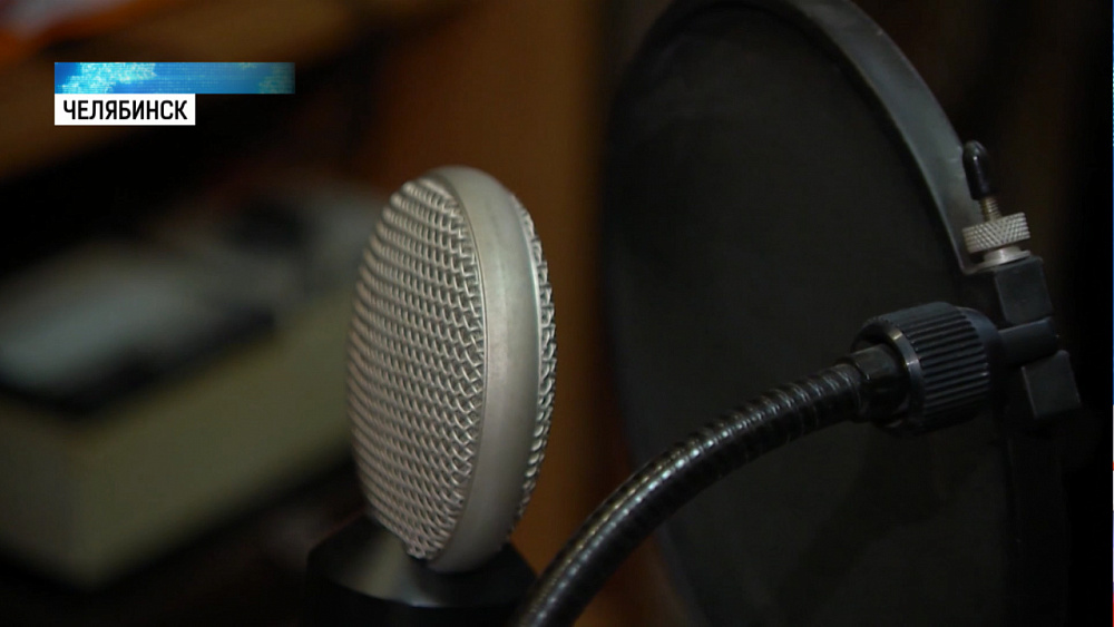 В Челябинск возвращается мода на радиоспектакли