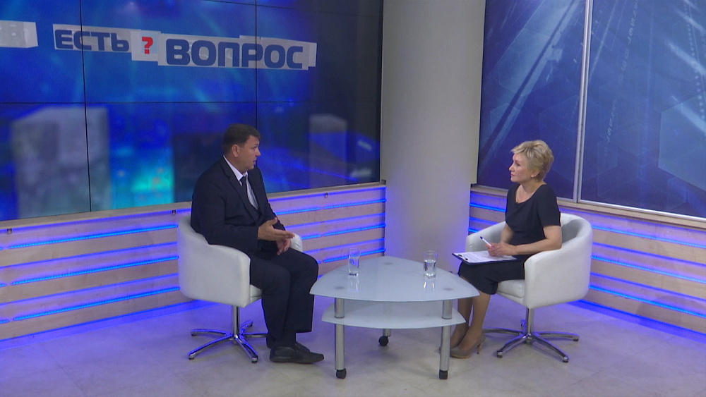 Есть вопрос от 09.07.2019