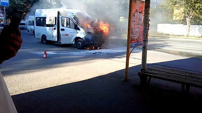 В Металлургическом районе вспыхнула маршрутка