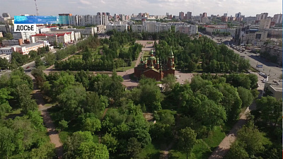 Текслер опубликовал статью в «Московском Комсомольце»