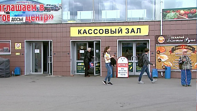 Судьбу автовокзала «Юность» решат челябинцы