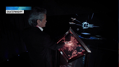 РМК представила свой стенд на ИННОПРОМе