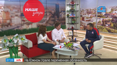 В футболе с детства