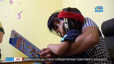 Добрые среды — Чингиз Кострамов