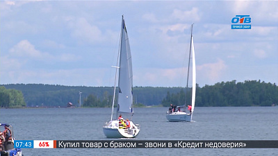 Ариэль-фест 2019