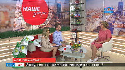 Банковские карточки за границей