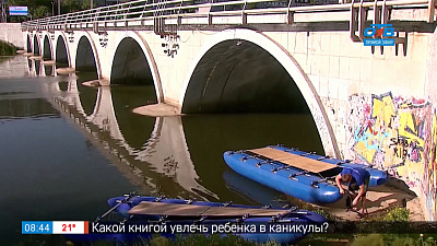 Сплав по Миассу