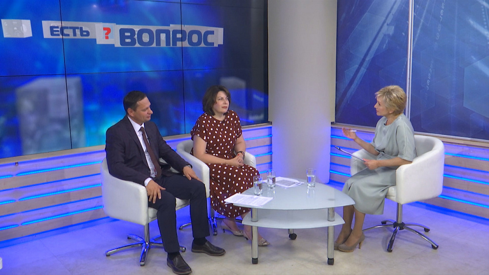 Есть вопрос от 11.07.2019